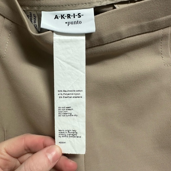 Akris Punto Beige Ankle Pants - Picture 2 of 9